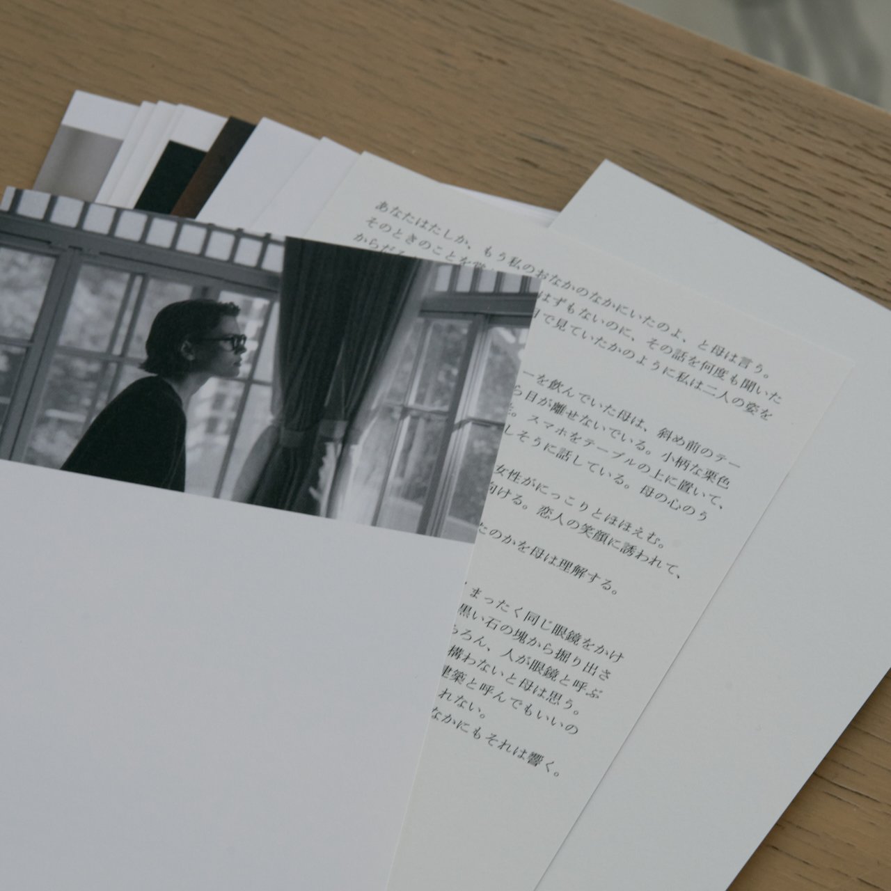20250614-jacquesdurand-森山邸0164 1.jpeg