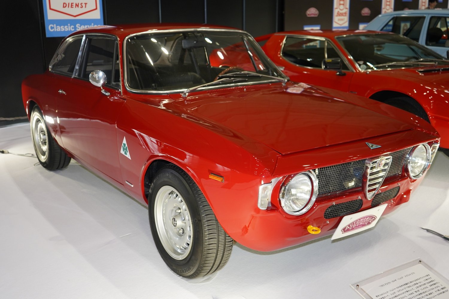 amc02.JPG