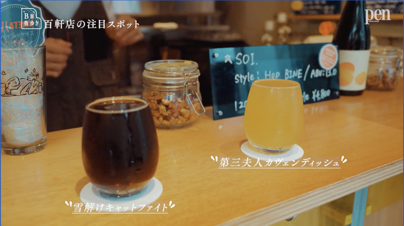 スクリーンショット 2026-04-28 10.43.50.png