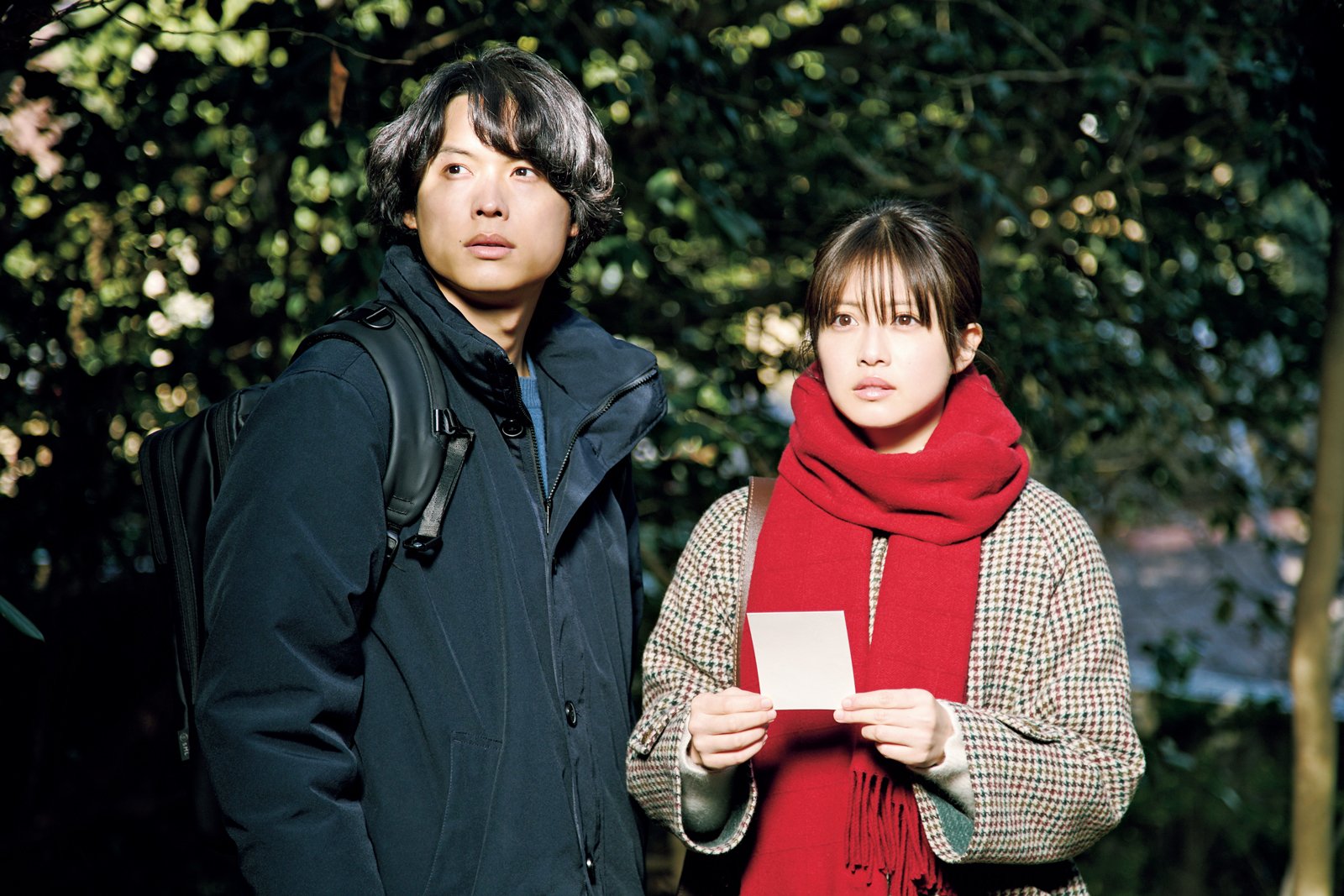FB-2_FIX_映画『白鳥とコウモリ』場面写真①.jpg