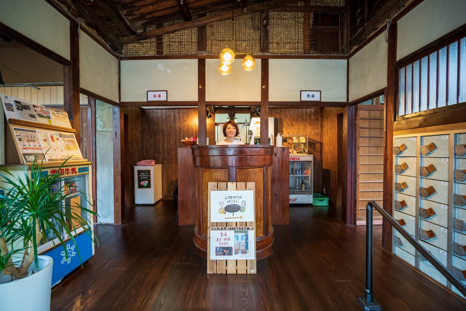 2-L1000248.jpg