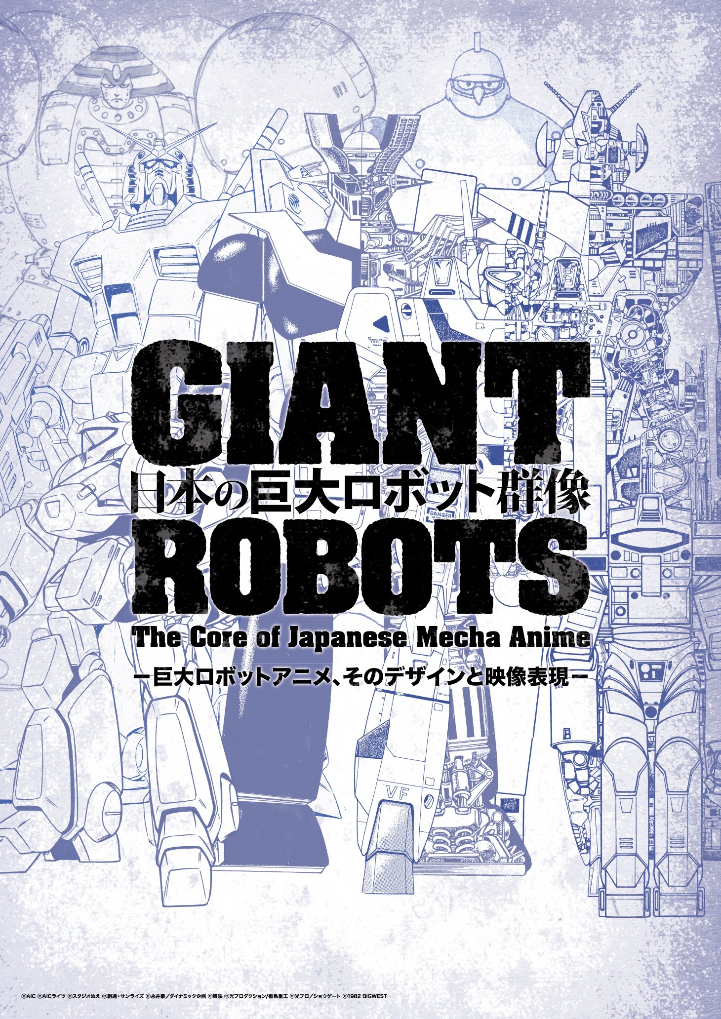 メインビジュアル.jpg