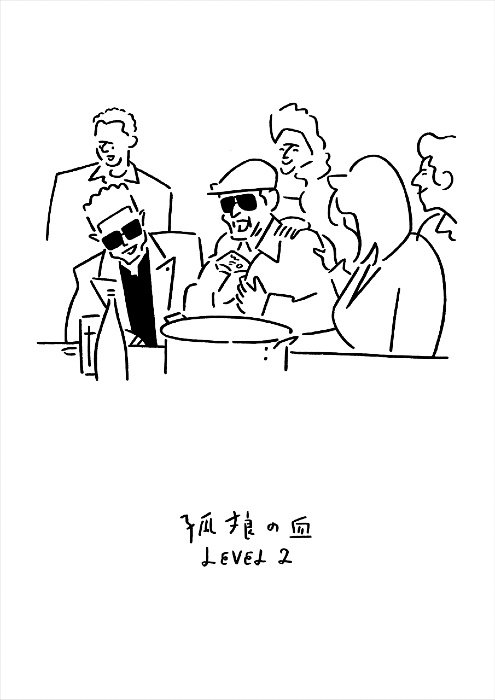 2108_PEN_koro_art1.jpg