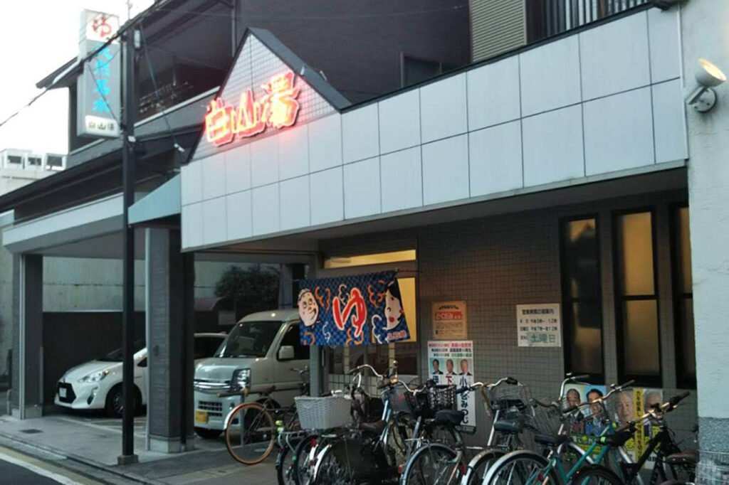 220621-hakusanyu-2-1024x682.jpeg