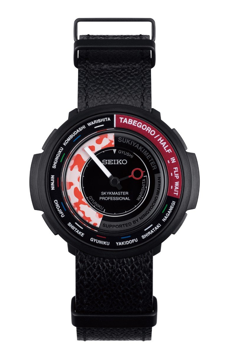 2401_PEN_seiko_03.jpg