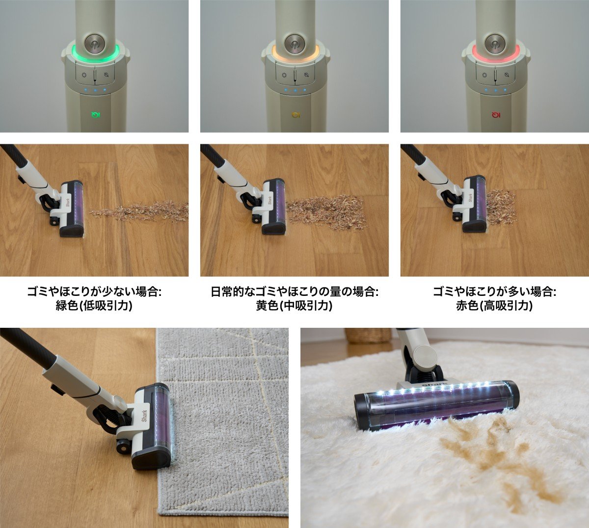 2309_PEN_Sharkninja_04.jpg