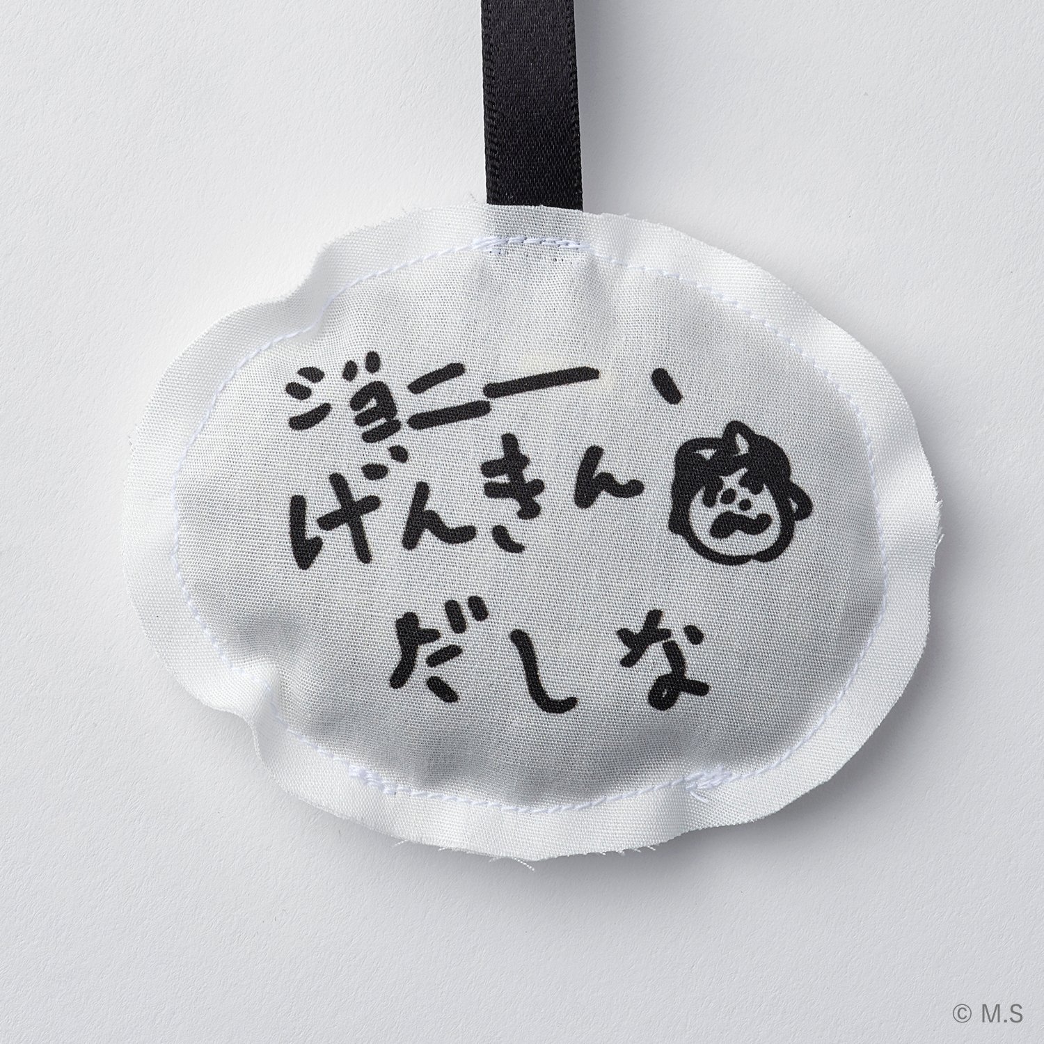 BALLON-COJI-COJI繧ｳ繝偵ｚ繝ｼ蜈･繧顔判蜒・繧ｵ繧ｷ繧ｧ繧ｪ繝ｼ繝翫Γ繝ｳ繝・coji-coji-SO-縺励ｙ繧・↓繝ｼ縺代ｙ繧薙″繧薙◆繧吶＠縺ｪ_02.jpg
