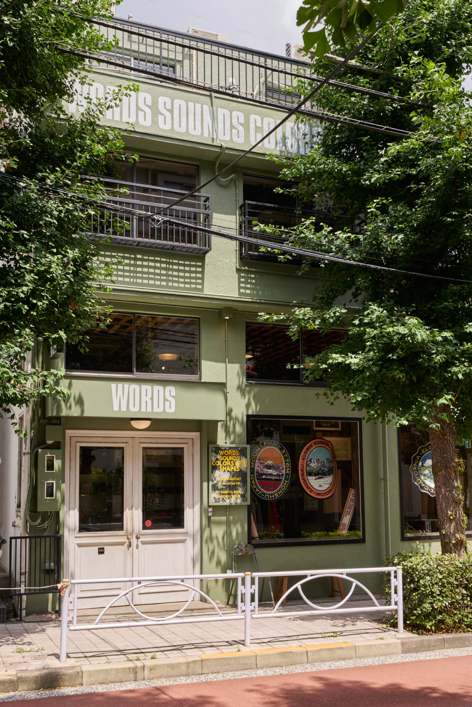 250627_119-s.jpg