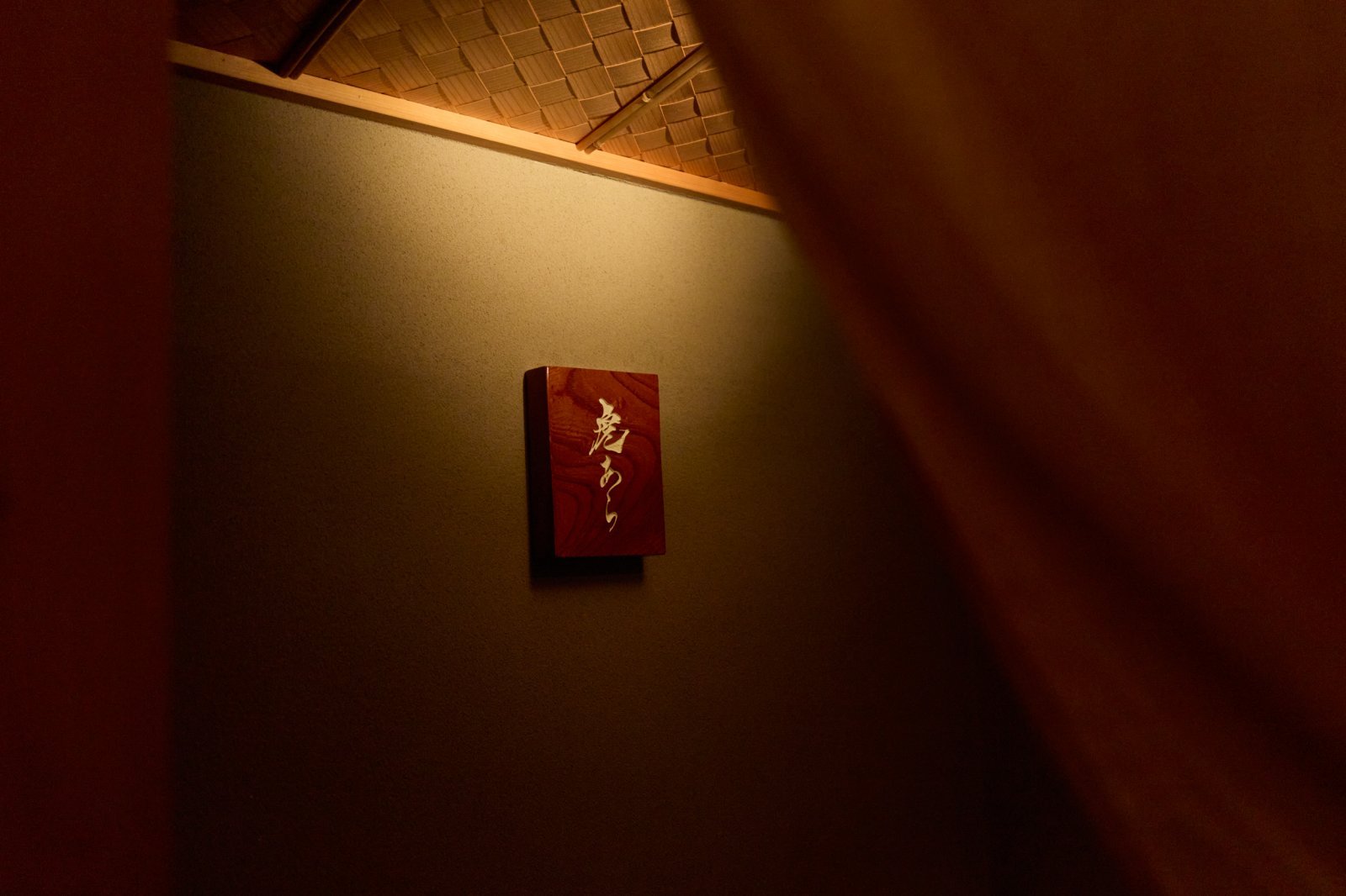 250627_173-s.jpg