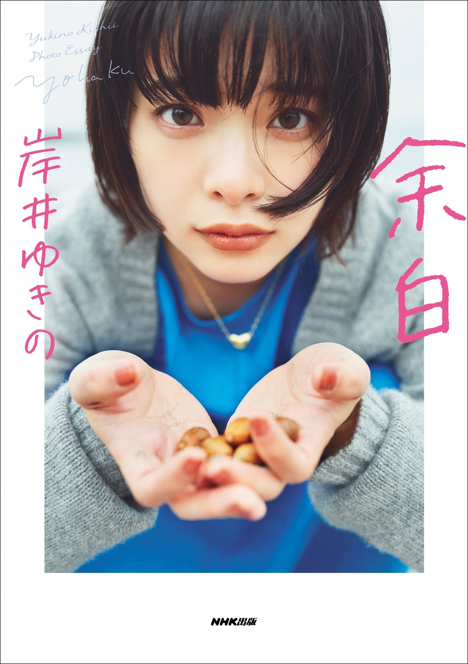 ⑤sub2.jpg