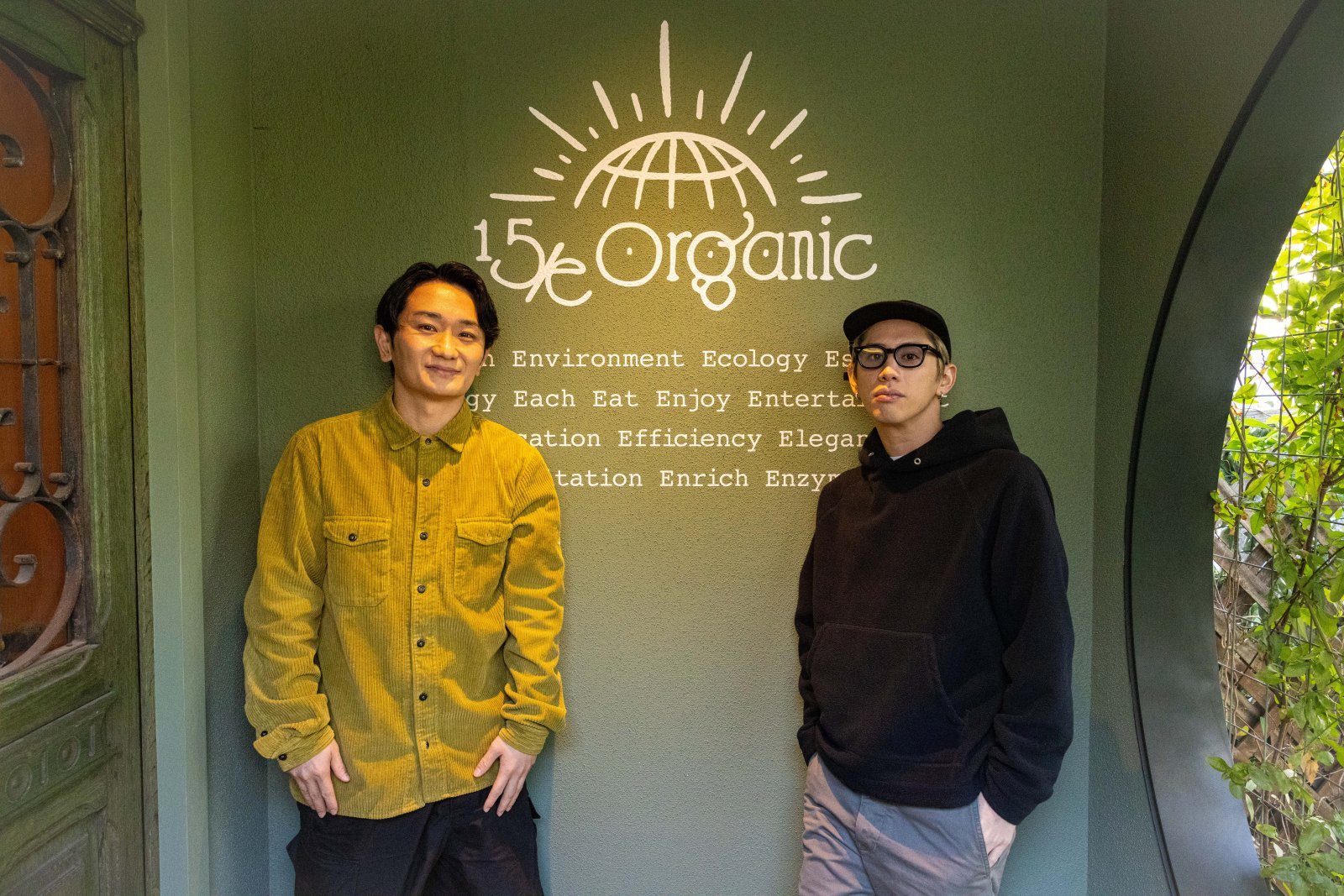 15eorganic98_re1.jpeg