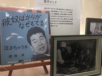 アナろぐ10_12.jpg