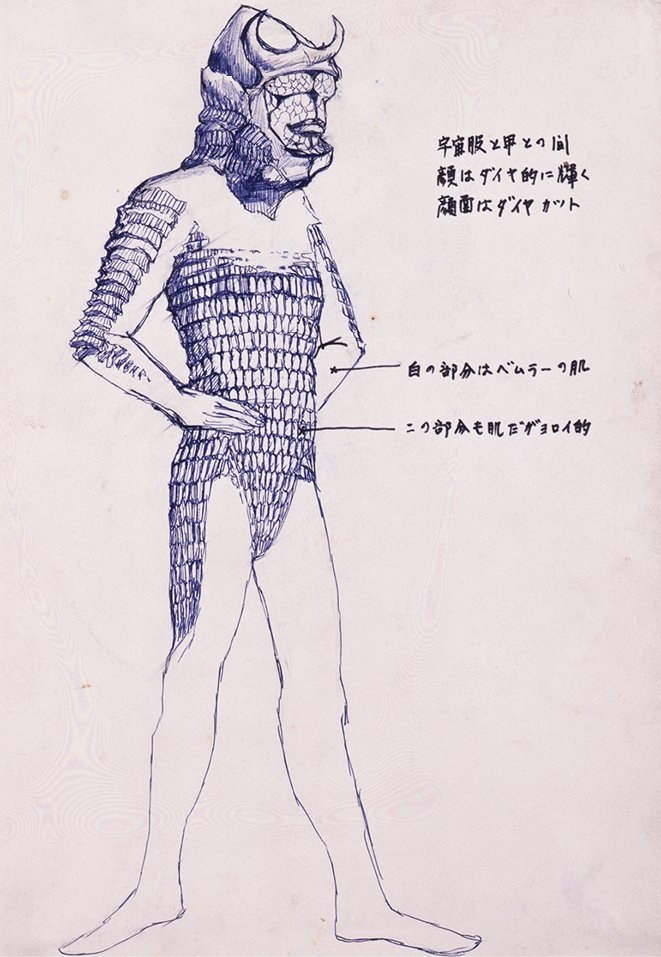 DMA-04_ultra_bem.jpg