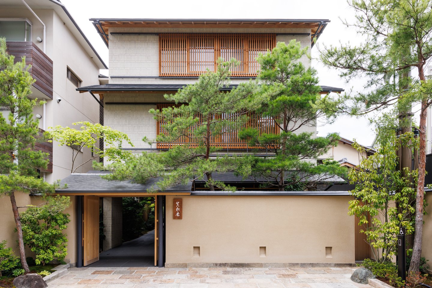 SHINSHO_AN_0380.JPG