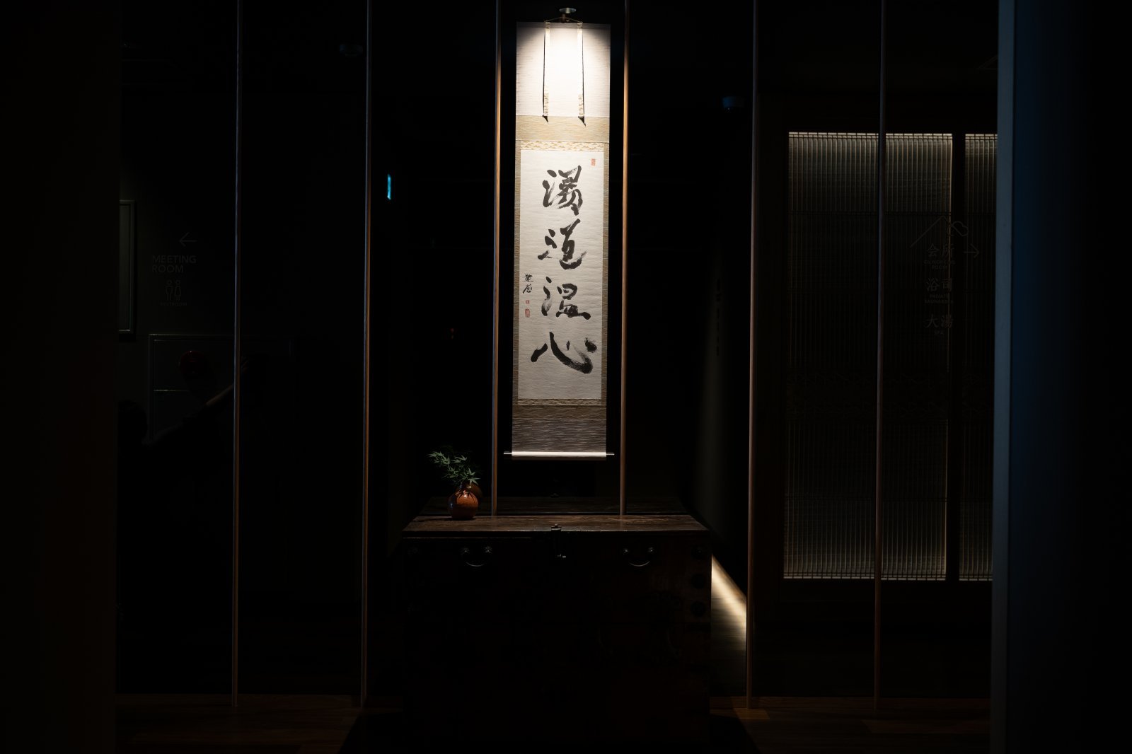 3-L1000369.jpg