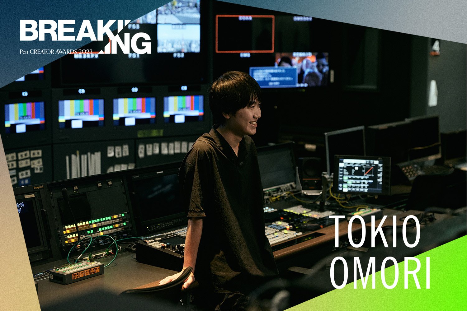 omori_pca2023_BREAKING_yoko のコピー.jpg