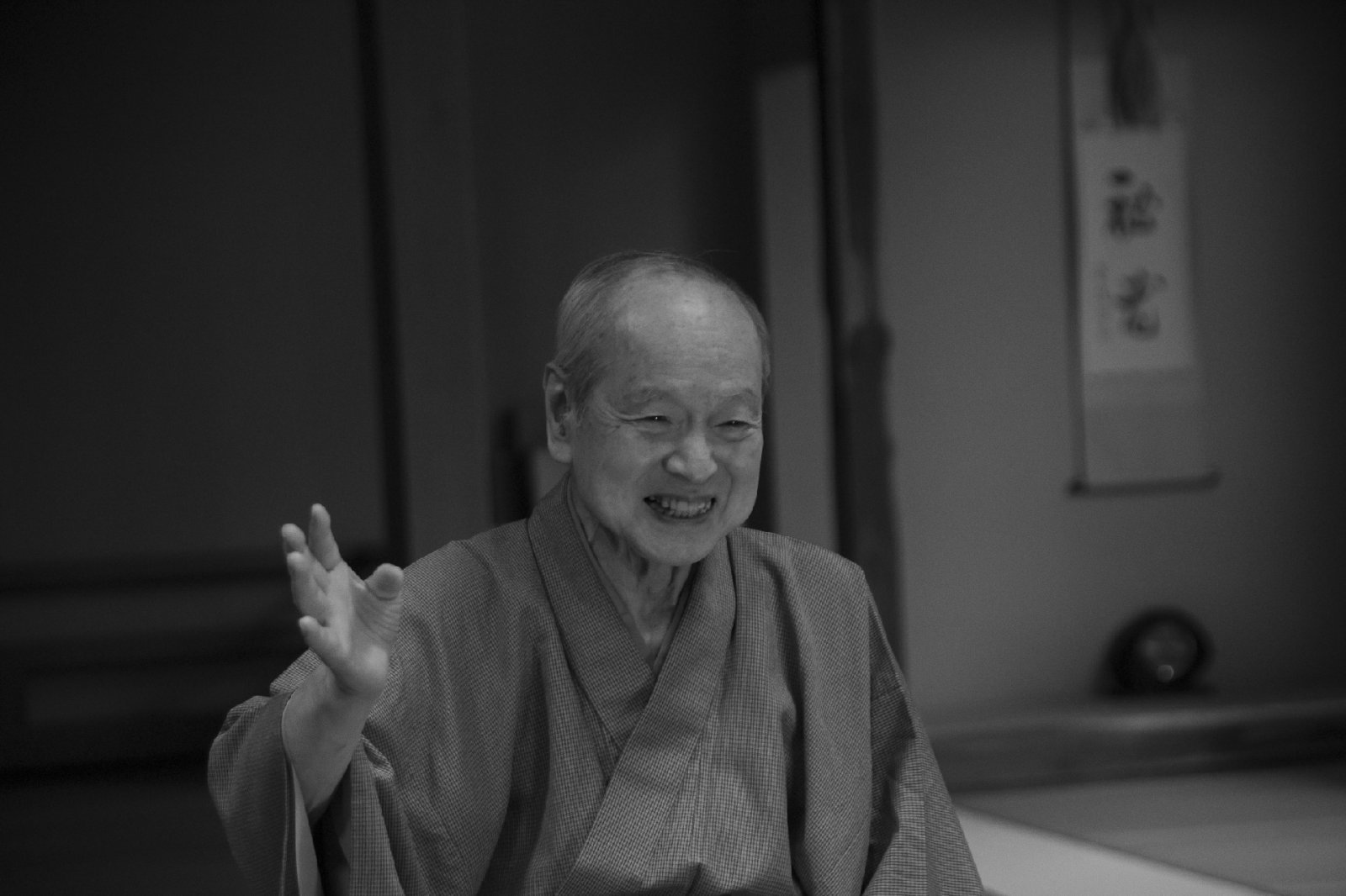 0728蜀咏悄蜈･遞ｿ_驥取搗荳・ｽ・2.202506240571_3.jpg