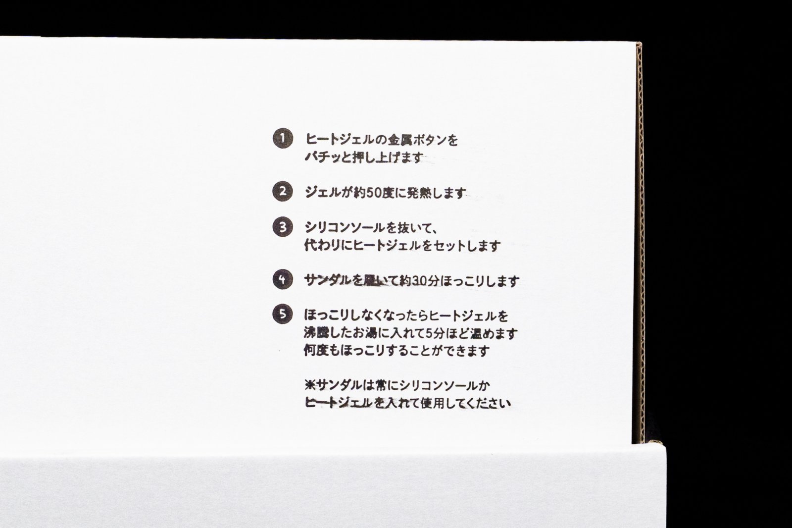 DSC04477.jpg