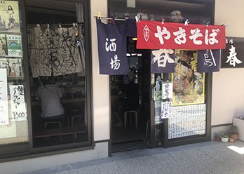 アナろぐ10_24.jpg
