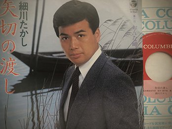 アナろぐ10_6.jpg