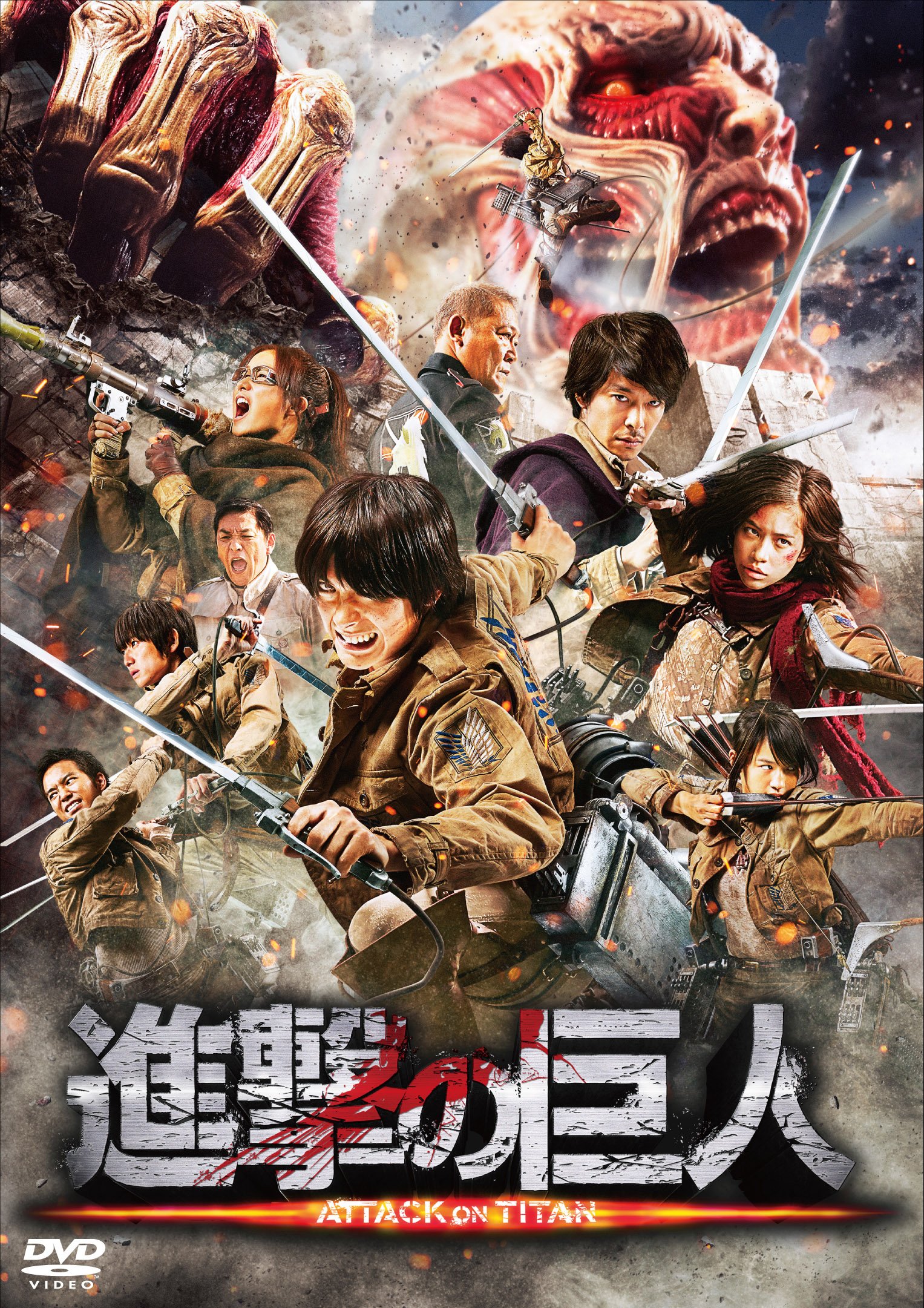 higuchi08_「進撃の巨人 ATTACK ON TITAN」.jpg
