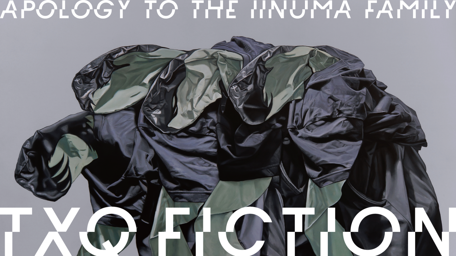 iinuma_main_visual.png