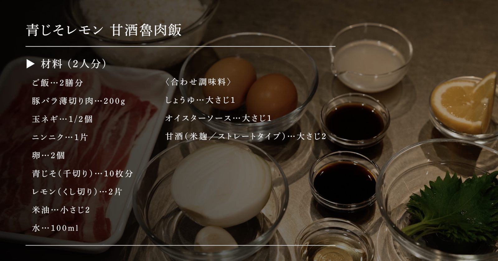 スクリーンショット 2026-08-22 11.17.46.png