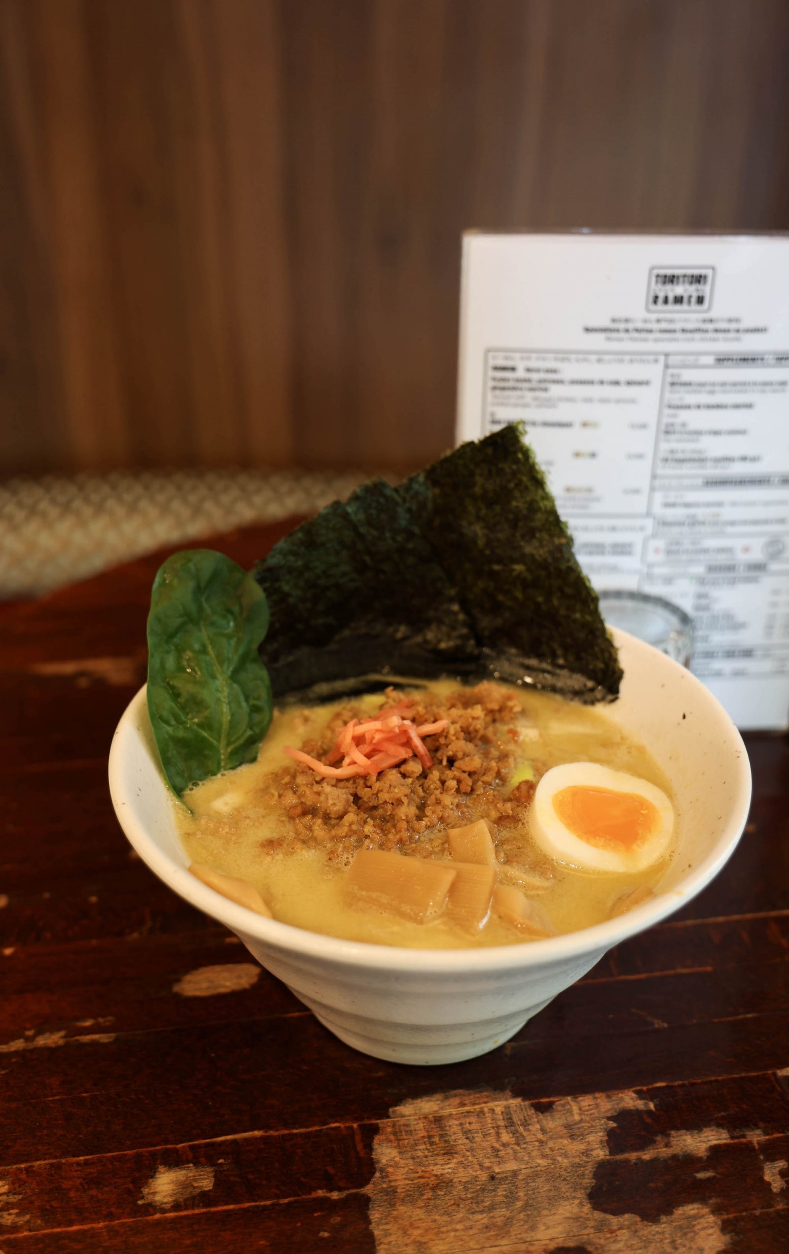 パリのラーメン_5.jpg
