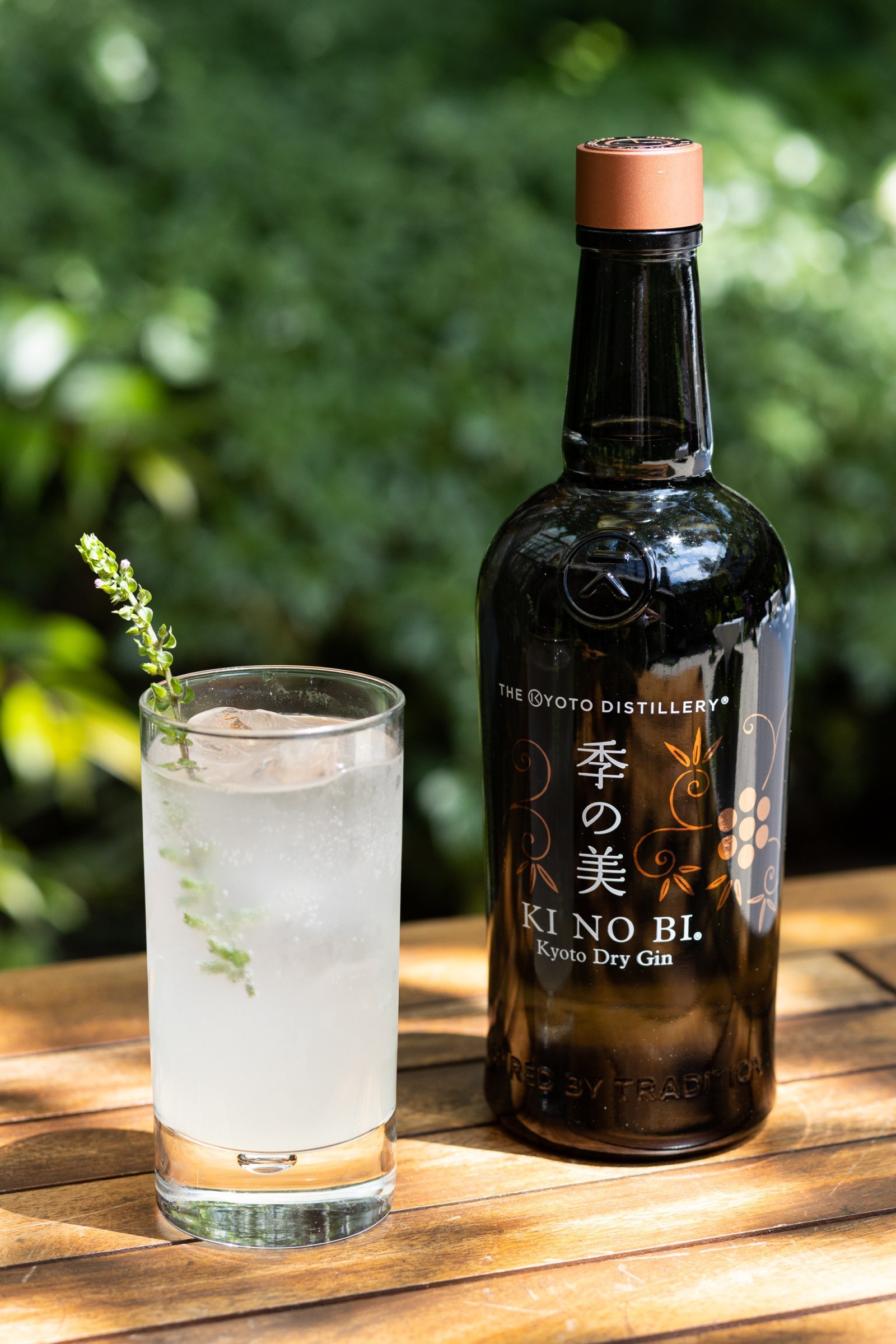 4_Cocktail_Kyoto75.jpg