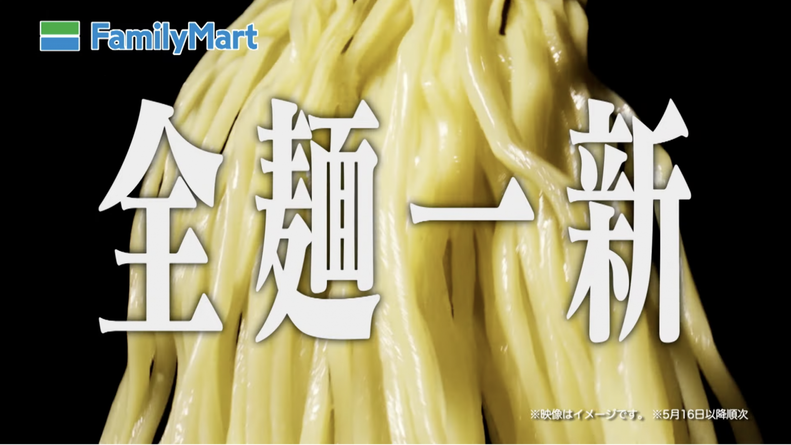 スクリーンショット 2023-06-17 13.25.23.png