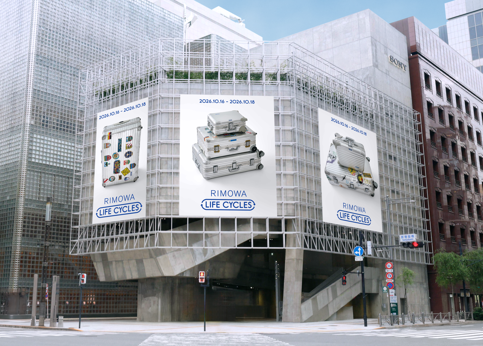 RIMOWA LIFE CYCLES_TOKYO POP UP BUILDING FACADE.png のコピー.png