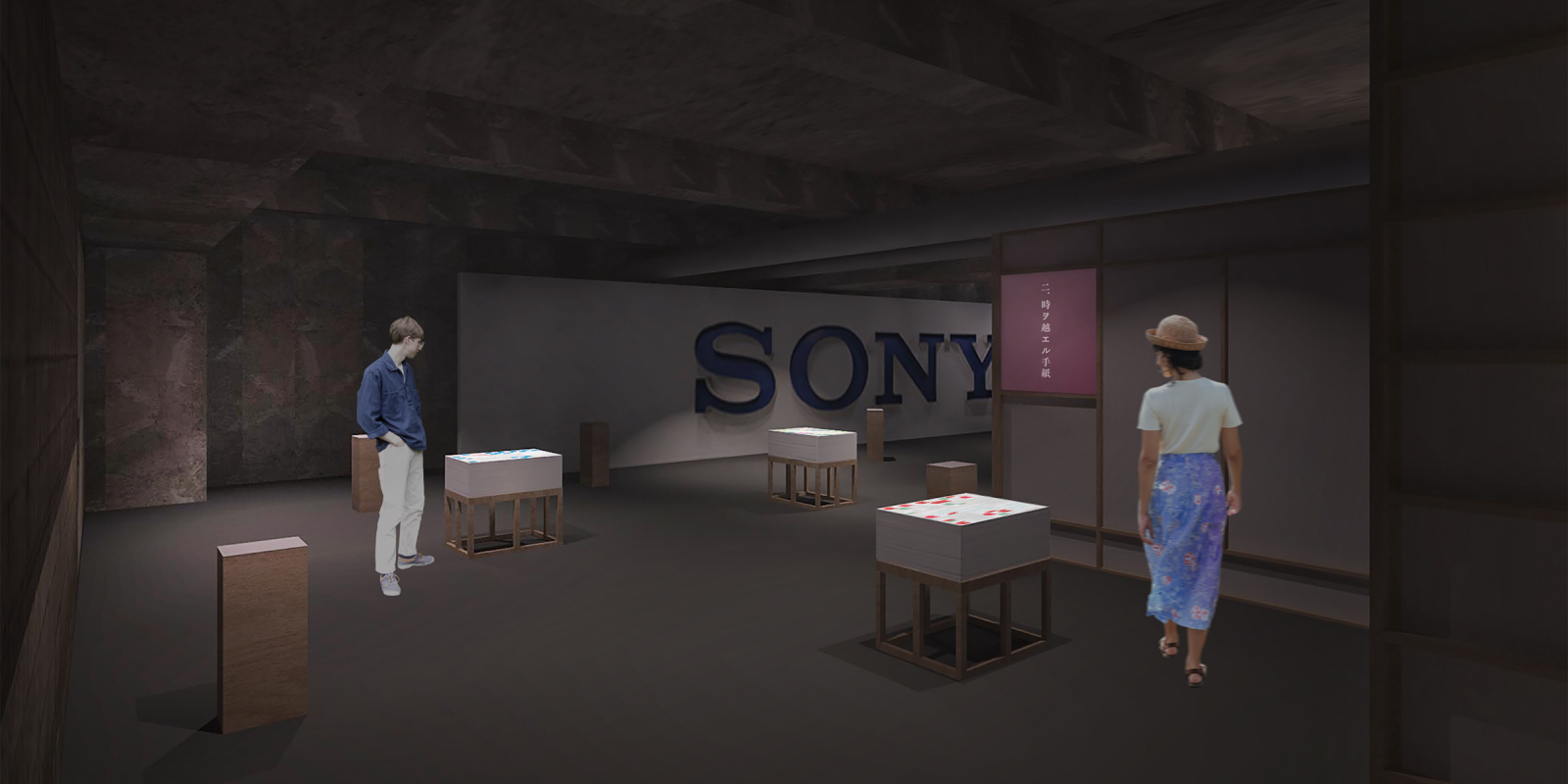 0824-room2_2400.png