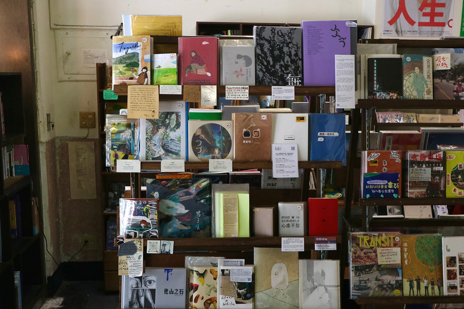 image3.jpg