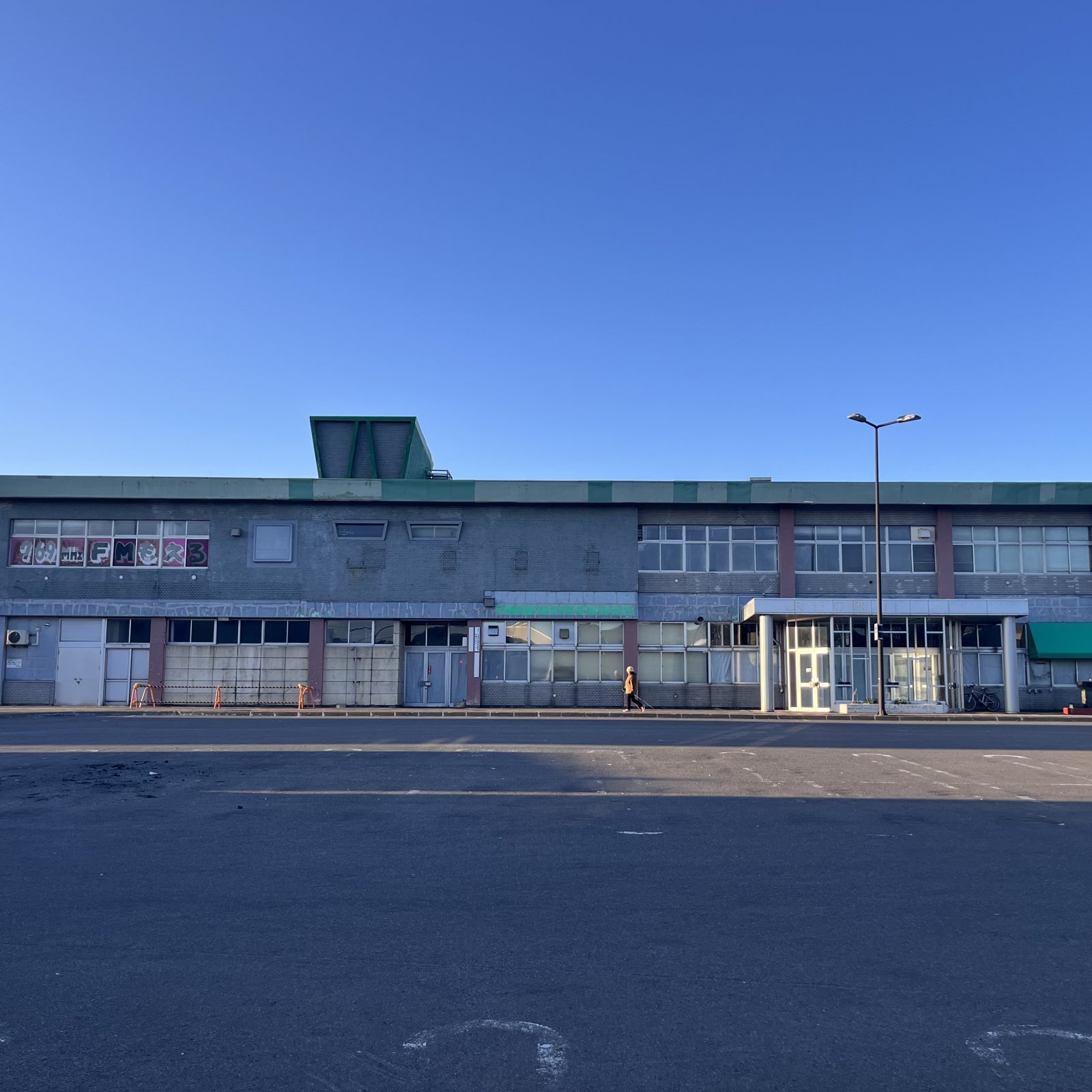 留萌駅跡1.jpg