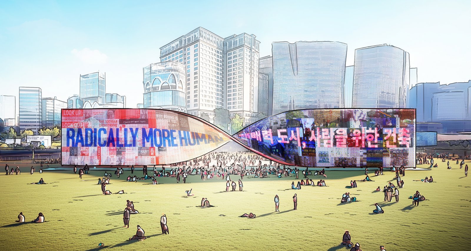 5_Seoul Biennale of Architecture and Urbanism 2025_ Visual_CREDIT Heatherwick Studio.jpg