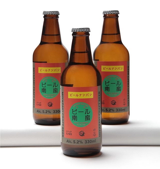 5_beer03.jpg