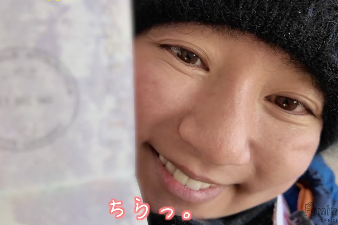 木村文乃 南極