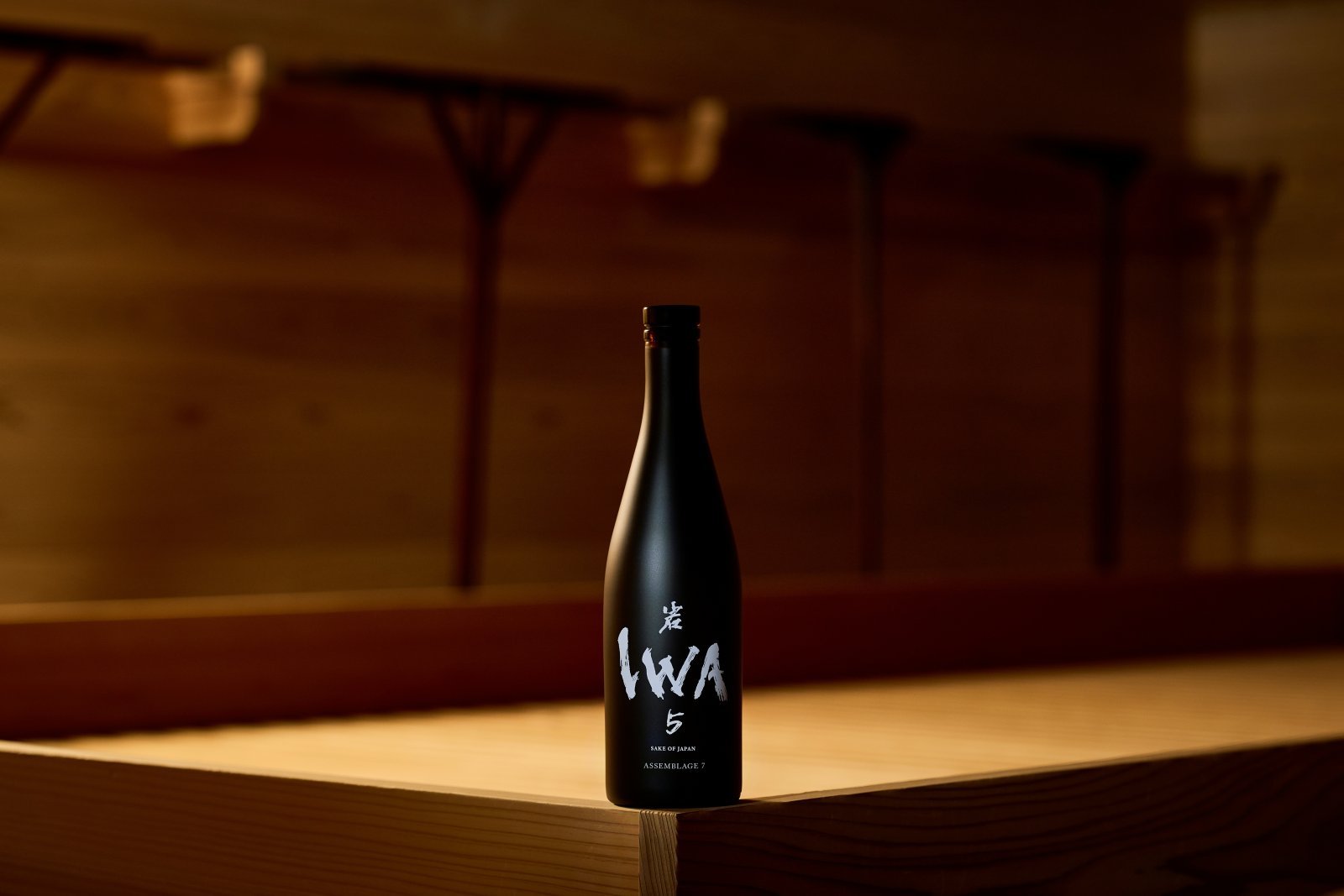 IWA_A7_HeroShot.jpg