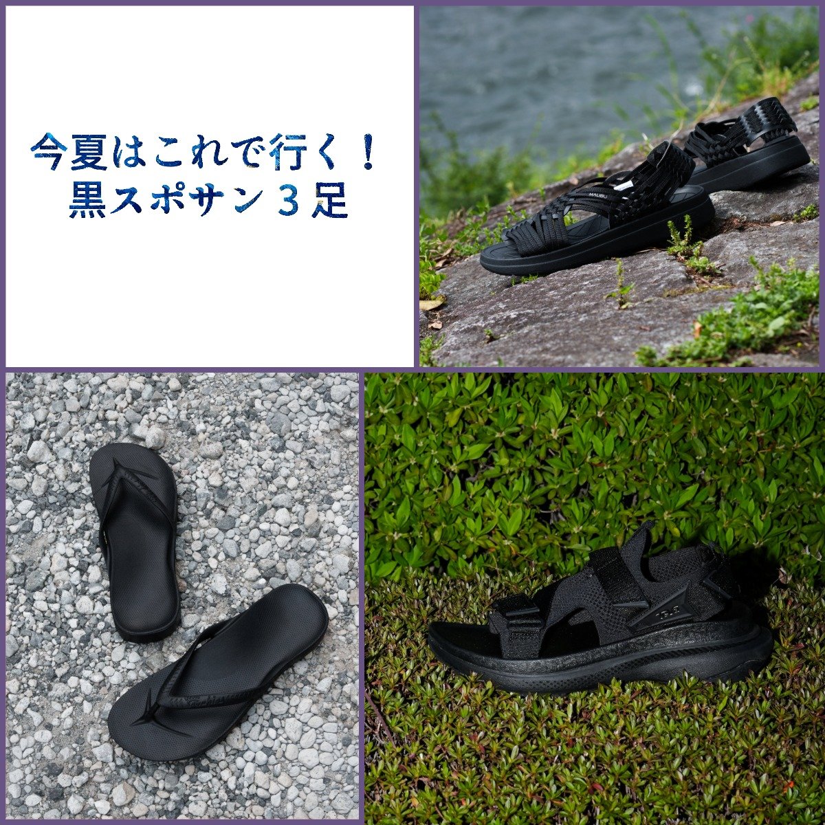 名称_未_設定.jpeg