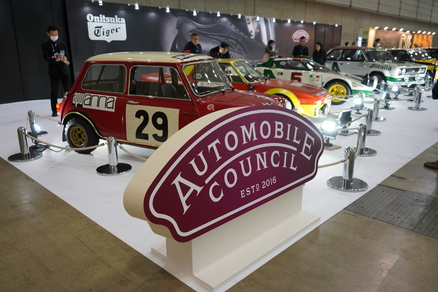 amc00.jpg