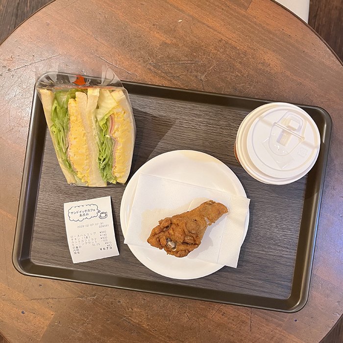 サンドイッチカフェあまみ.jpg