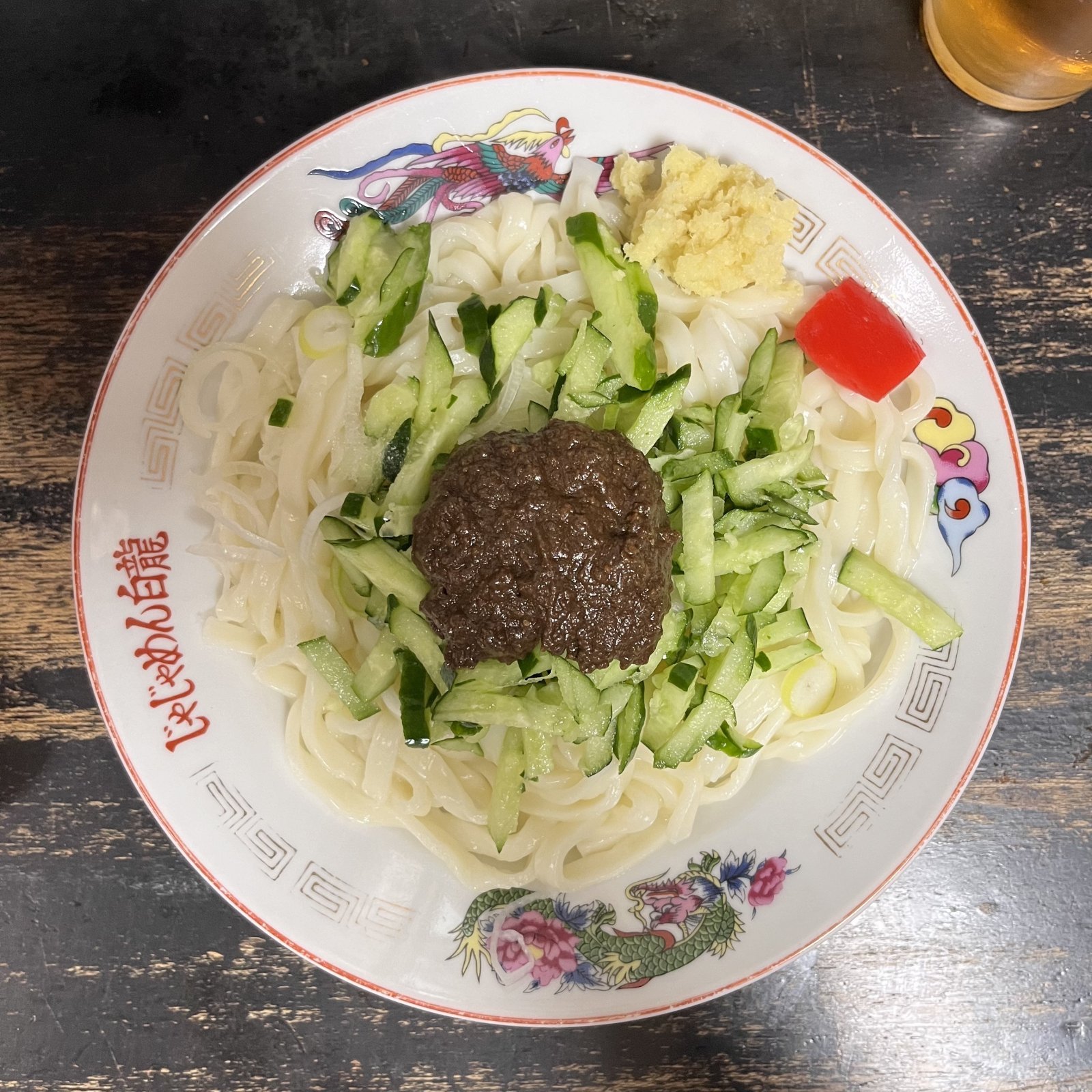 白龍.jpg