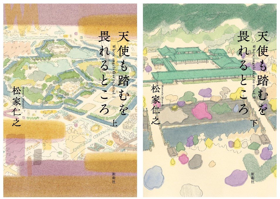 BOOK.jpg