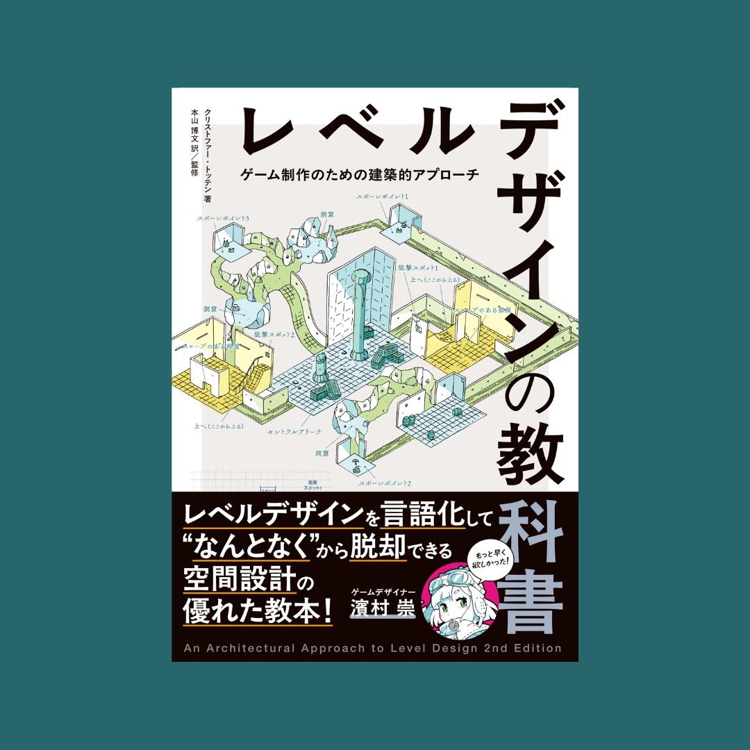BOOKサムネのコピー (2).jpg