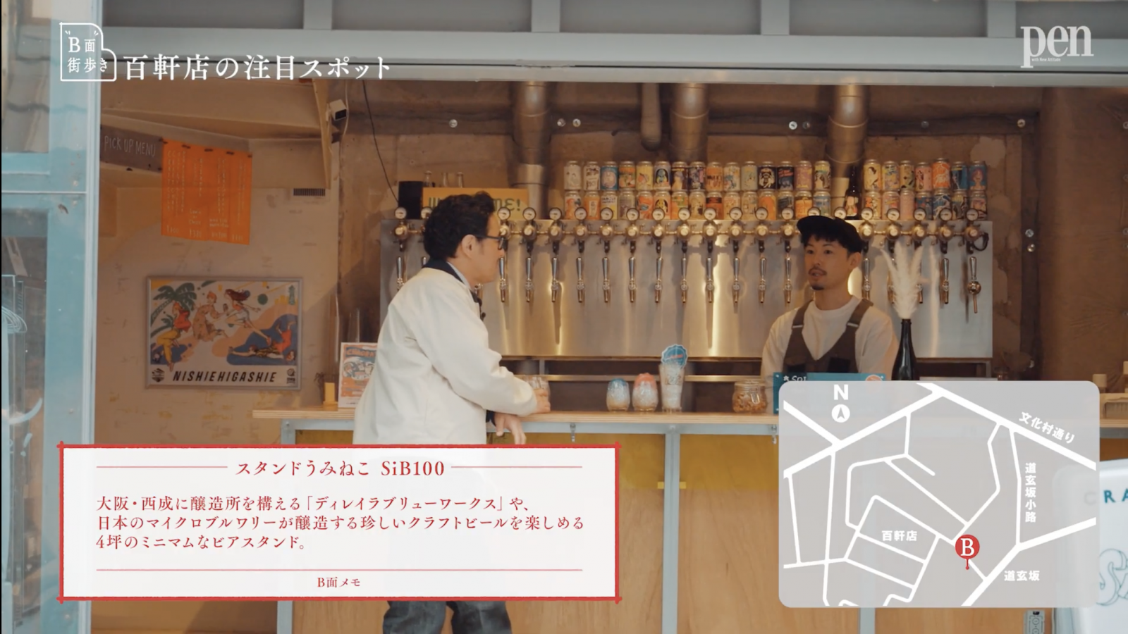スクリーンショット 2026-04-28 19.28.18.png