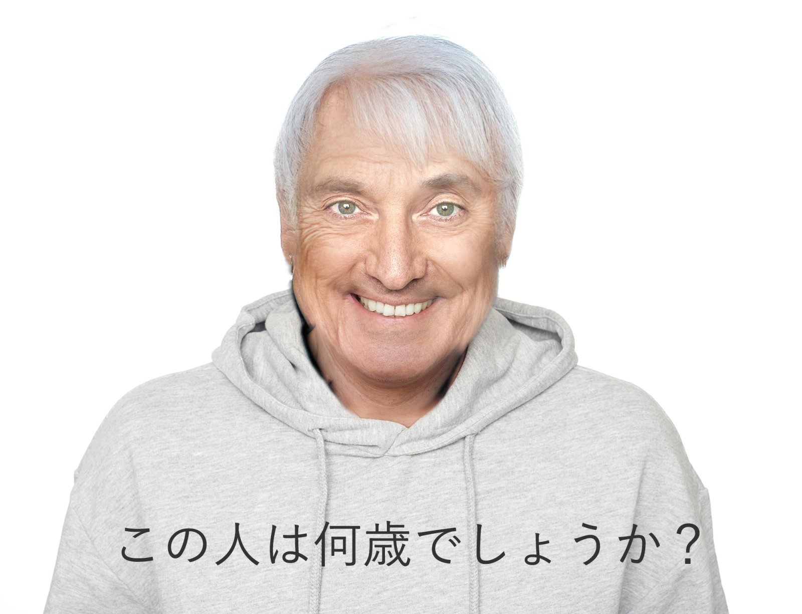 40歳_老け加工.jpg