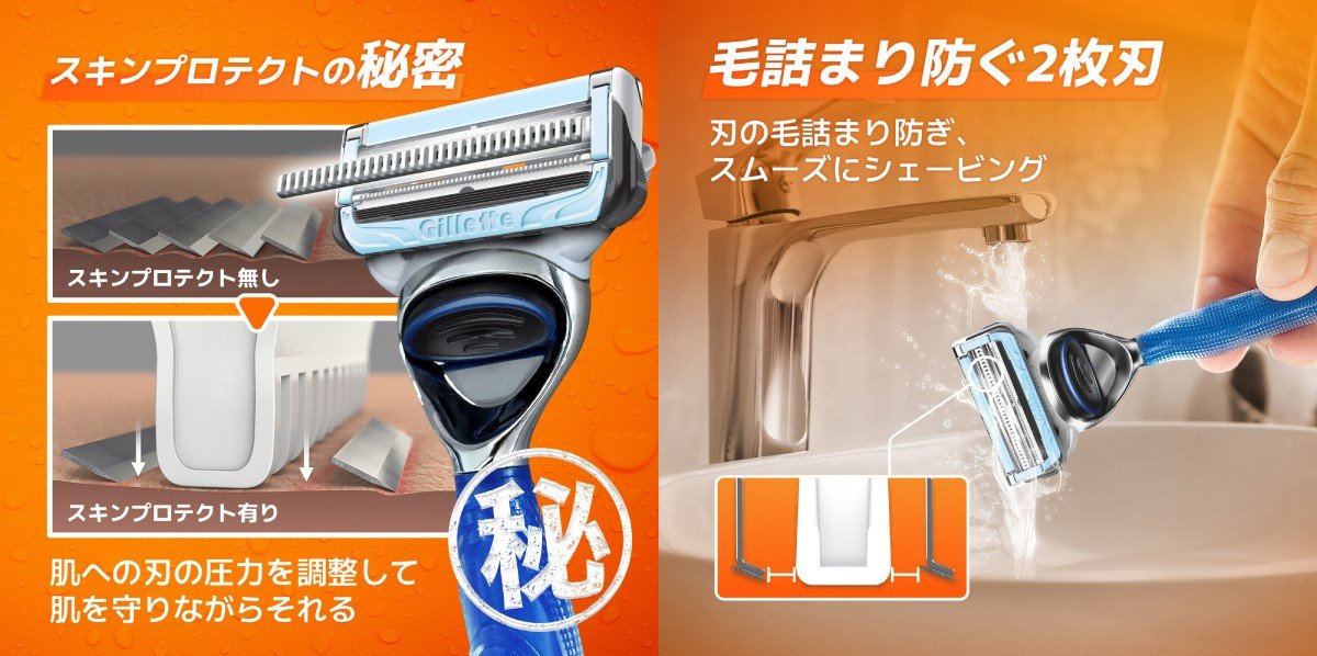 新規プロジェクト.jpg