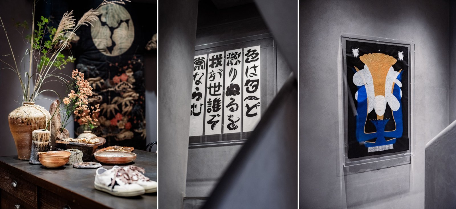 HAUS Tokyo_作品:小島陽介.jpg