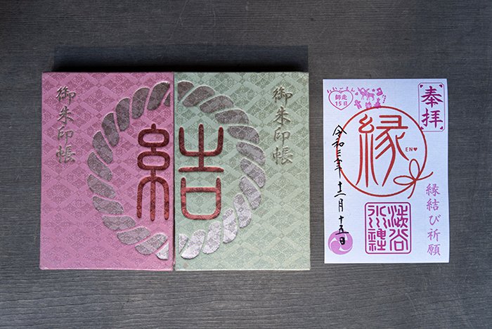 名称未設定-1.jpg