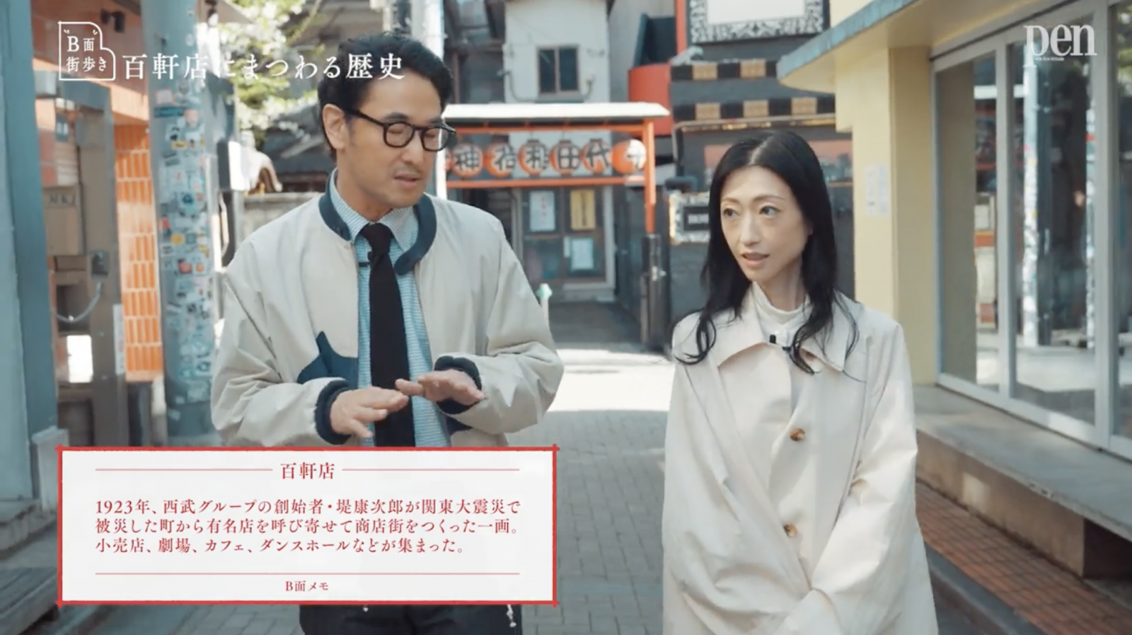 スクリーンショット 2026-04-28 10.40.02.png